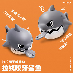 Pull string small shark pendant big fish eat small fish pull rope winding pendant teeth bite rope shark keychain toy