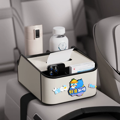 Car Armrest Box Tissue Box – Car tissue box/set - double-good-luck-8th-generation-armrest-box-storage-box-off-white