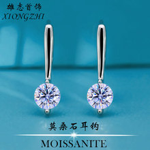 s925���yĪɣ荶��h�r�к��sU�Ͷ��h�18Kõ���ɫ��ⳬ�׶��Ů