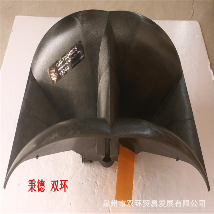 GAI-TRONICS 扬声器 13340