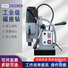 JY60-1 ��ҵ����Ʒ�ʴ�����˿������;��Яʽ������׻�