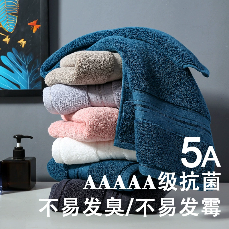 Оптовая продажа с фабрики: 100% хлопковое антибактериальное полотенце 5А, бытовое полотенце для лица из 100% хлопка класса А, прямая поставка, быстросохнущее и впитывающее.