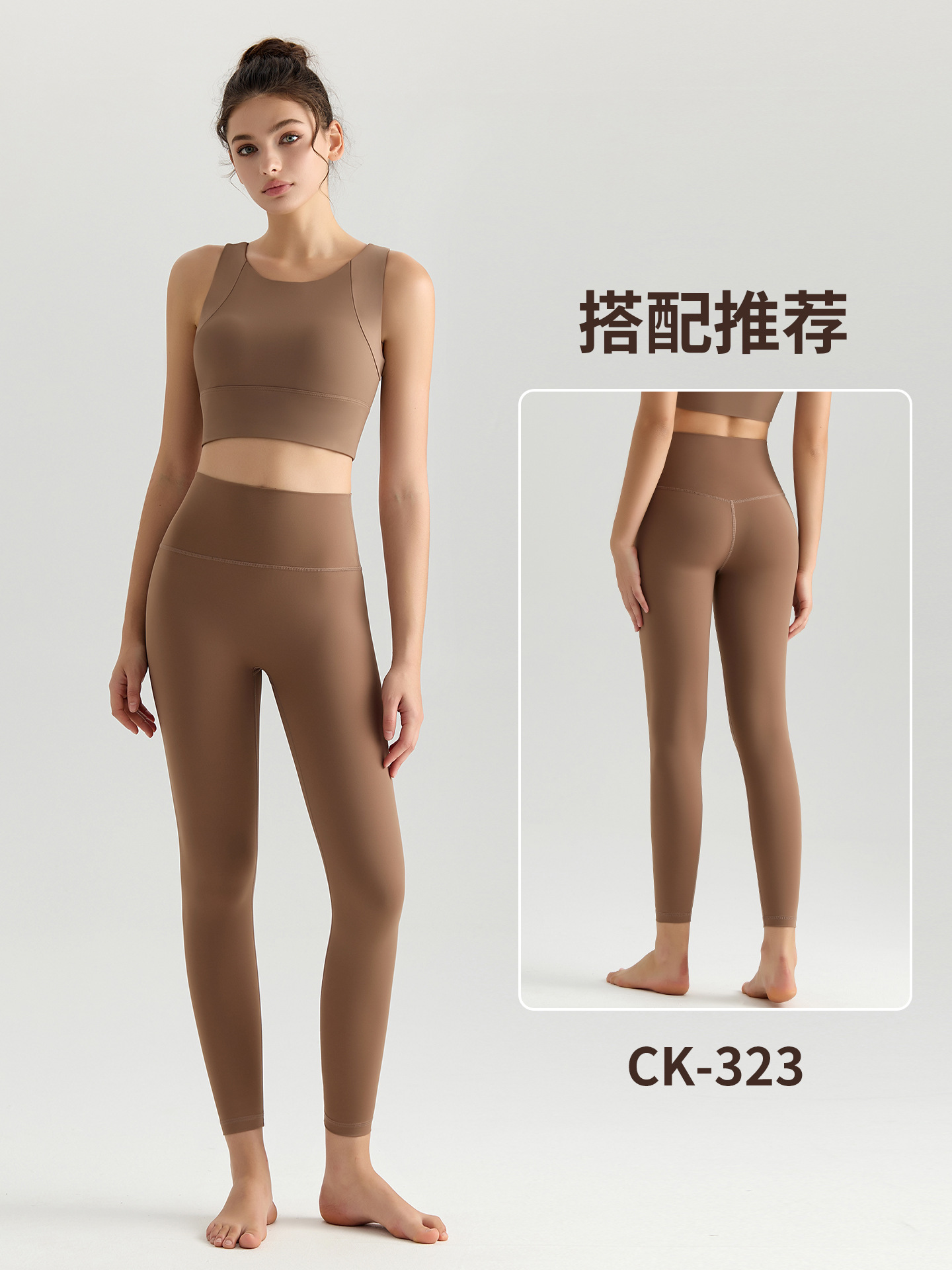 LAHN yoga chaleco de yoga de alta intensidad copa todo en uno parte superior trasera de belleza a prueba de golpes con almohadilla para el pecho fitness largo