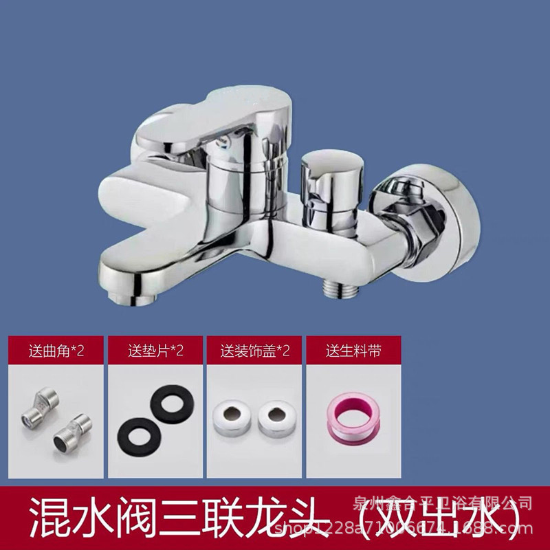ドイツ製シャワーセットトップレススプレー家庭用バスルーム全銅シンプル分割スーパーチャージャーシャワーシャワー|undefined