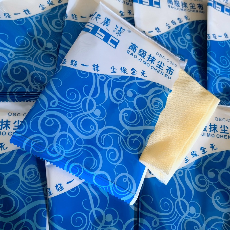 汽车钣金喷漆前专用除尘布粘尘快丽洁工业擦拭布无纺抹尘布一次性