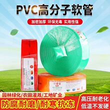 PVC�߉��T��ˮ��3��߉���ĥ�r��ˮ���@���r����ˮ�ܷ���ܛ��