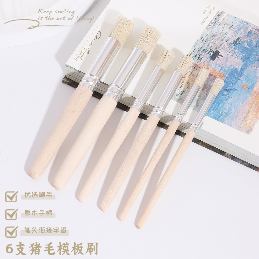 Juego de pinceles al óleo Huangshi 6 pinceles de cerdas de madera, pinceles de pintura, bolígrafos acrílicos, pinceles de pintura, suministros de arte especiales
