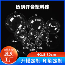 ��͸���A�򁆿��������� �}�Q�򹝑c��Ʒ�b���PS������ ͸����