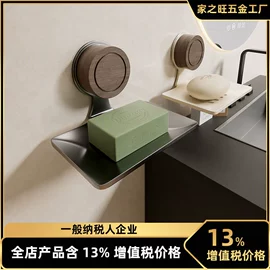 衣钩/挂钩;收纳架;厨房置物架