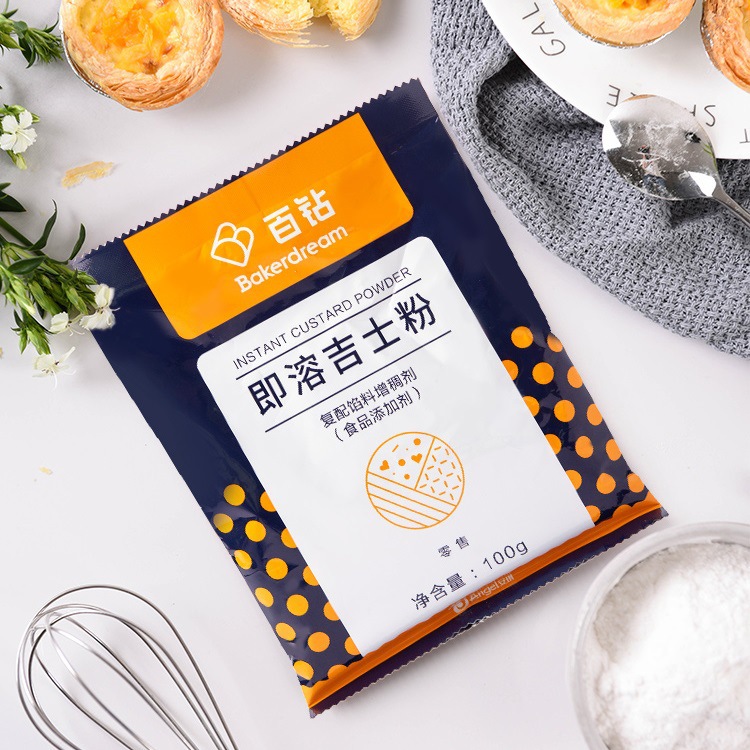 Angel Baby Diamond Instant Custard Powder 100g, Baking Egg Tart and Cake Ingredients, Cream Puff Filling Seasoning Caster Sugar