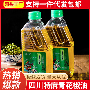 �Ĵ����齷�����黨�������l�ٽ������ͼ��������C����400ml����