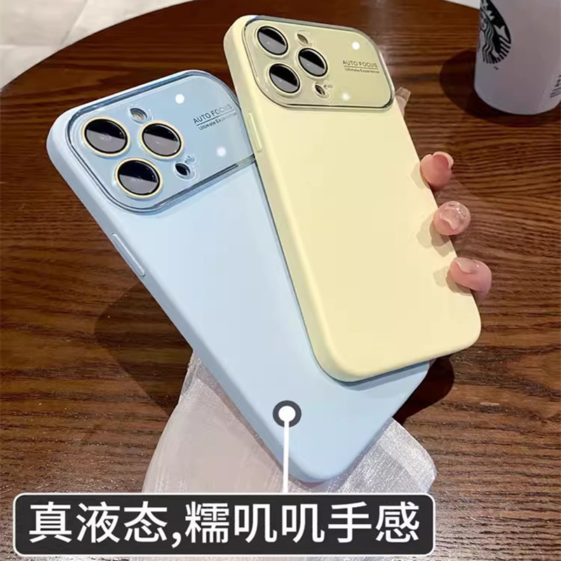 液体大窓付き Apple 17 Pro Max 携帯電話ケース iPhone 16 レンズフィルム付きシリコン保護ケース 15|undefined