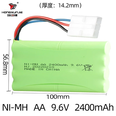 Battery Pack 2400Mah Remote | Hibrid akkumulyator batareyaları - ket3p-solid-plug-butt