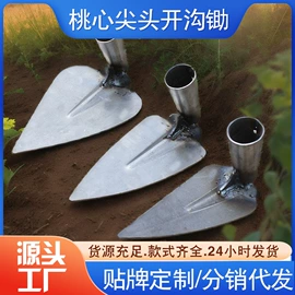 锄头;粮食加工设备;收获机械