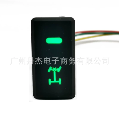 switch modification switch button – Other Car Modifications - front-differential-switch-tail-line