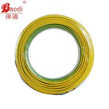 �h�r 늾���|WDZN-BYJ4�͟��o�u�~����о�ι� ��ȼ�ͻ�LGH