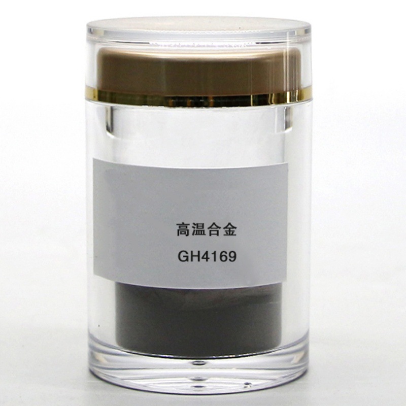 3D打印镍基粉末 GH4169 In738高温合金粉末球形粉末 科研 实验