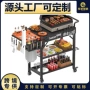 烧烤带锁多功能厨房烧烤桌
