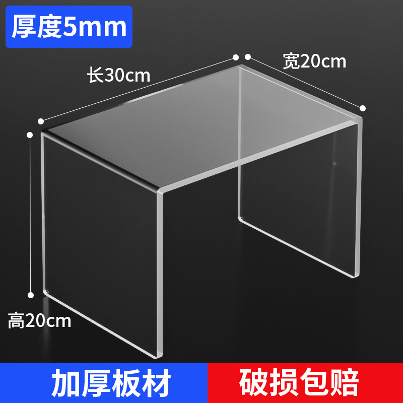 길이 30cm, 폭 20cm, 높이 20cm, 두께 5mm
