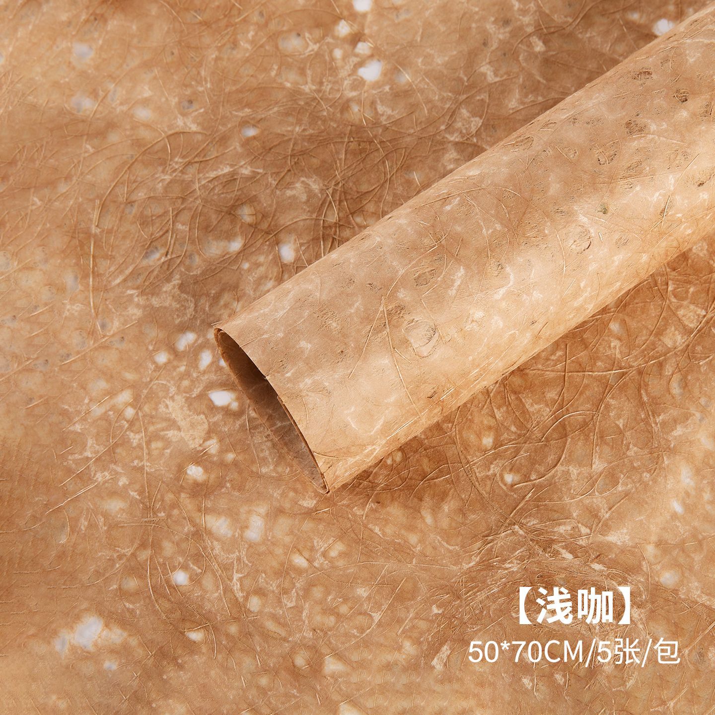 Florista hecha a mano papel de ensueño flores ramo de flores papel de embalaje floral romántico material de espesamiento de papel agujero al por mayor