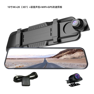 Front and Rear Dual Lens — Driving recorder - 10-inch-4k2k-307voice-controlwifigps-speed-broadcast
