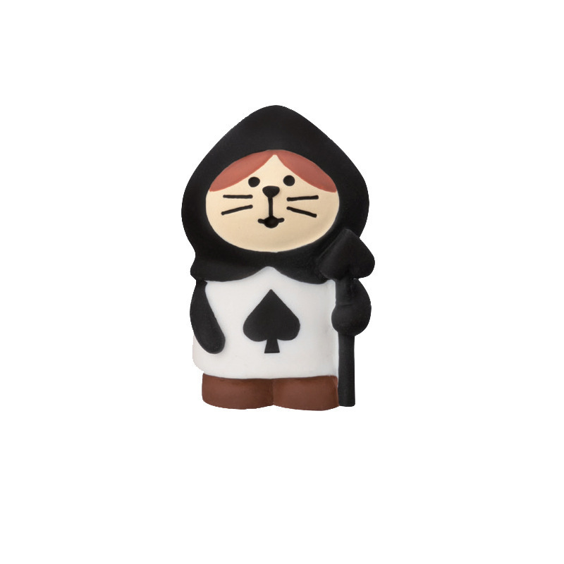 검은 고양이