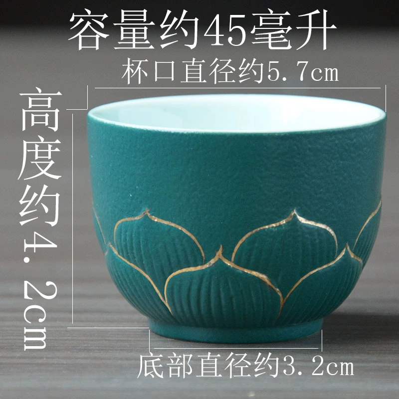 苍岚 [陶瓷复古家用茶杯高档描金菩提莲花个人品茗杯主人杯功夫茶具]