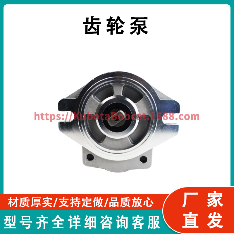 先导齿轮泵 SBS120/140 适用于卡特彼勒 CAT 挖掘机 E320C 320C