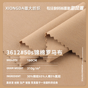 50s�\���_�R���� 50s�\�]���ް��]�����B��ȹ���b�r�bᘿ�����