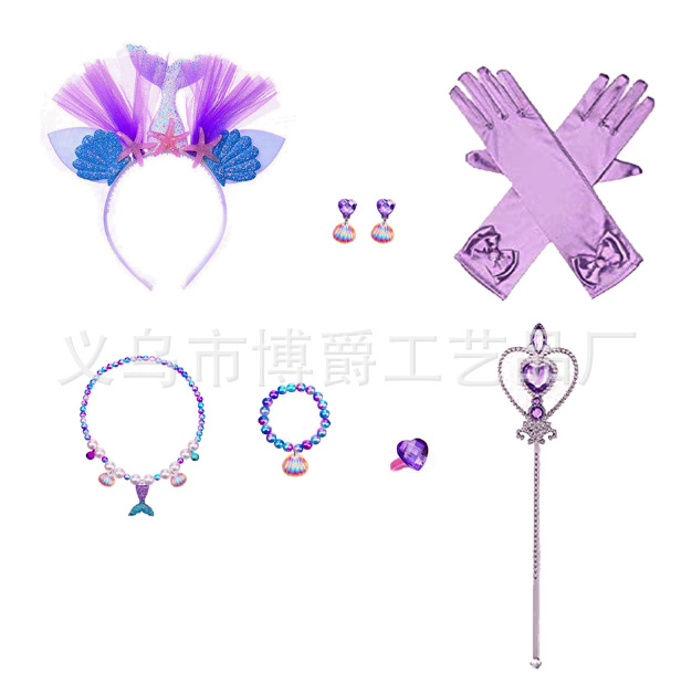 Collar de princesa sirena para niños Pulsera de perlas de concha Varita mágica para niños Accesorios de hadas para niños Traje de rol