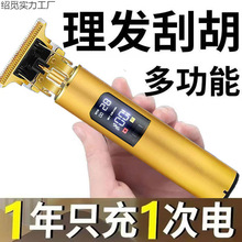 ���������^���l����Ӽ�����횵�늄Ӷ๦�����l��