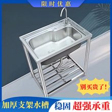 ���P�ˮ�ۼӺ�֧�ܴ�β��p�۷����҃���N������ϴ���躆�װ��b