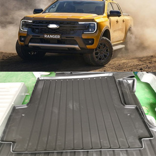 For Ranger Ford Ranger Pickup Truck Duct Cushion Cargo Box Treasure Foreign Trade Cross-border Ford Pickup Trunk Cushion