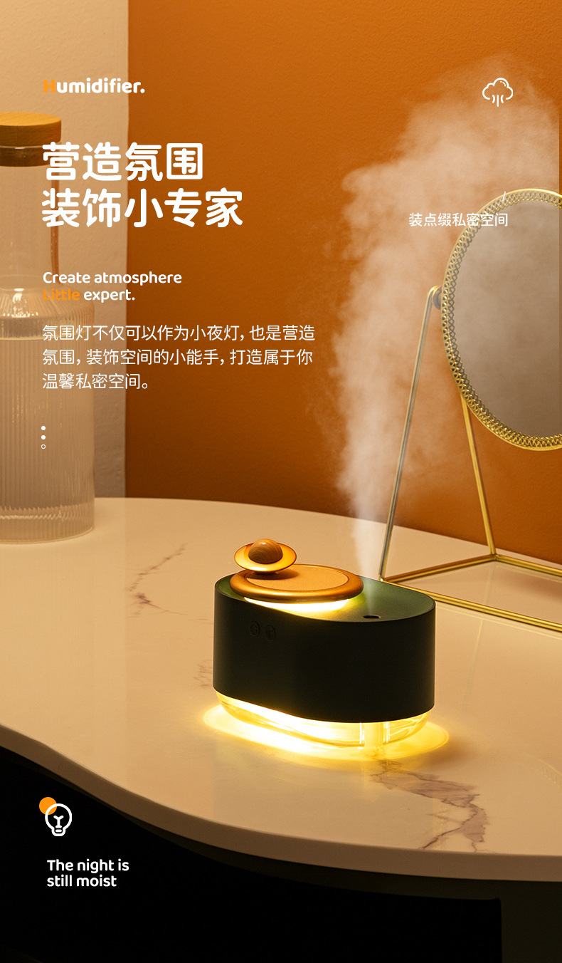 旋转星球详情_12.jpg