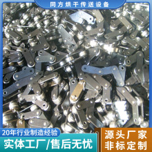 现货供应双节距链条C216AC2042 C2052 C2062 C2082 C212A链条散件