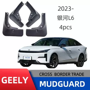 Geely Galaxy L6 qanadları, yumşaq rezin, zərərsiz quraşdırma