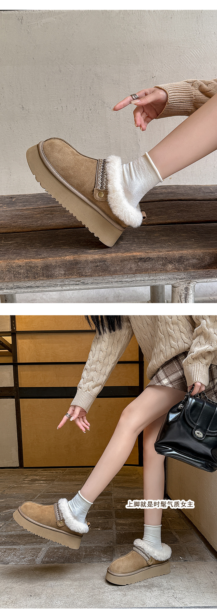 Giày bốt tuyết đế dày nữ mũi tròn lót lông cừu ấm áp kiểu dép nửa Birkenstock — con lạc đà chi tiết 21