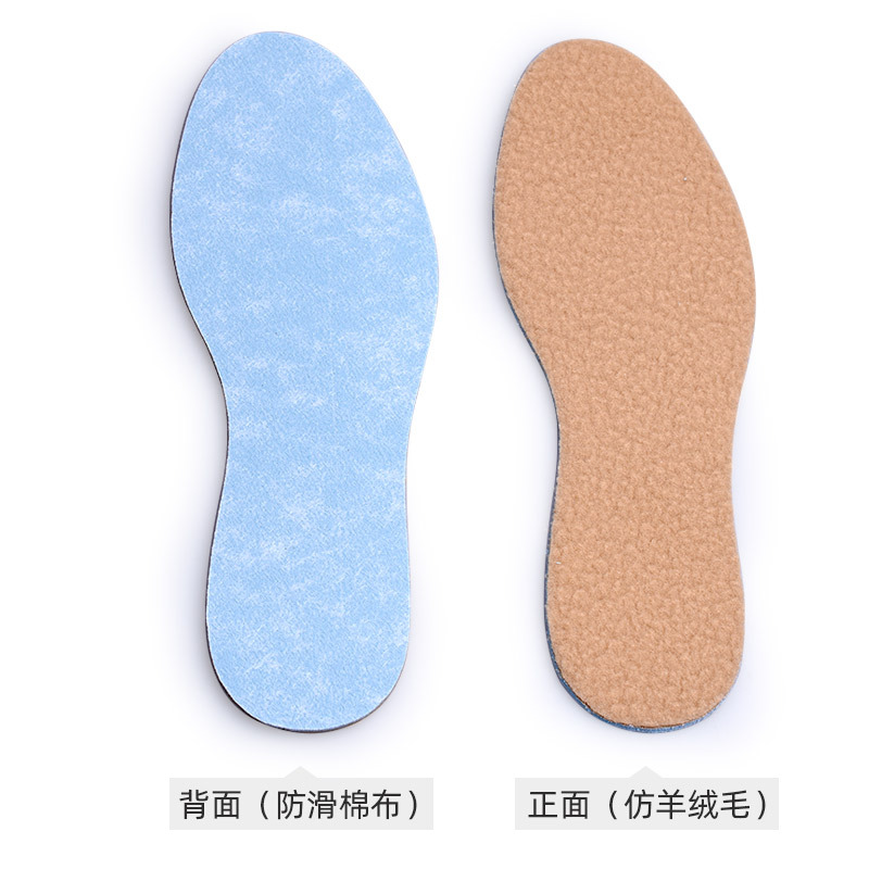 Otoño y invierno calentamiento plantillas de cordero cortadas, felt cómodo y felpa, plantillas de invierno absorbentes de sudor