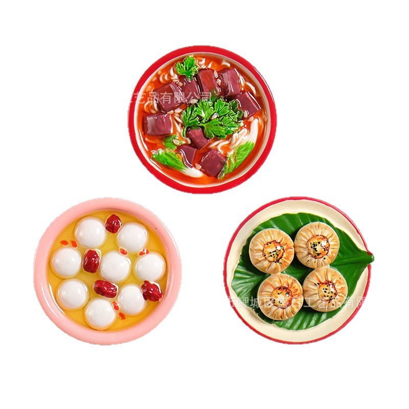 新しい 3D 立体クリエイティブ樹脂磁気ステッカーシミュレーションパーソナライズされた食品食品おもちゃスナックメッセージステッカーマグネット|undefined