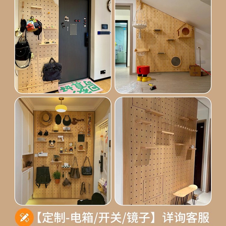 Tablero de agujero estante de pared forma de madera maciza costura de pared decoración soporte de exhibición de sala de estar soporte de almacenamiento de pared