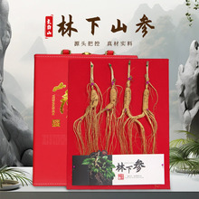 ɽ���Y�����l�L��ɽ�˅�����Ƥ���S�ͶY������aƷ�����Y���b