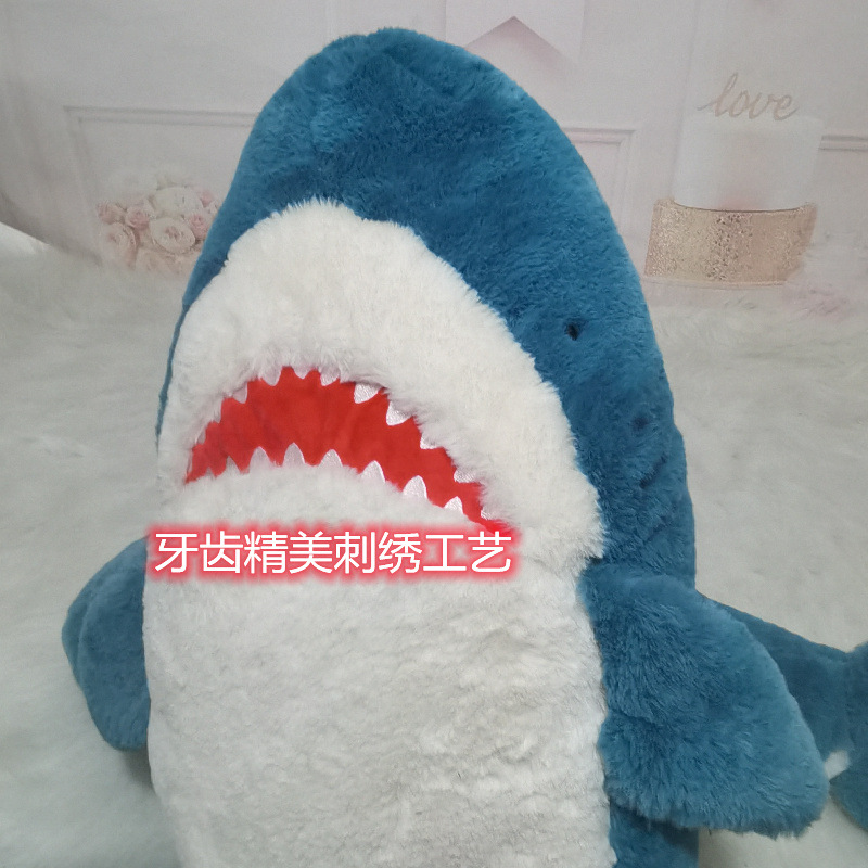 Lindo mentira de peluche de juguete de tiburón grande almohada muñeca dormitorio pierna clip de almohada larga hombres y mujeres regalo de cumpleaños al por mayor