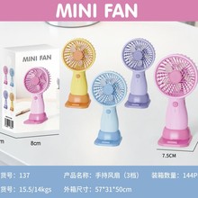 �ļ����⺆�s�������usb�ֳ�С�L��300������y���n���������҃�