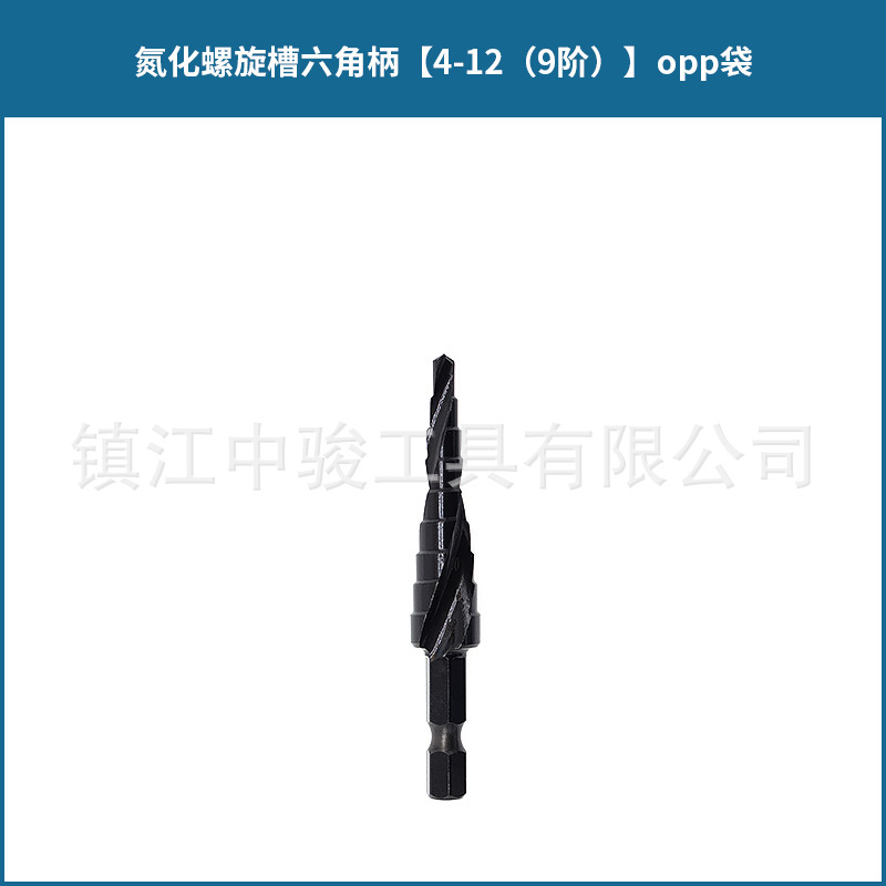 Transfronterizo negro espiral ranura escalera taladro mango hexagonal nitruro acero de alta velocidad métrica pagoda taladro Centro de perforación ponche