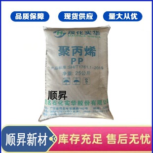 �۱�ϩPP����ï�����A230 ������ ���Ի��� �ߏ���