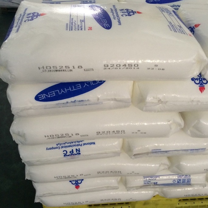 HDPE 低压膜 拉丝注塑9252 9531 1350 65N8U TR131  TR400 BU4500