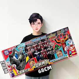 大礼盒正版英雄百变超人套装儿童男孩玩具公园套圈摆地摊货源批发