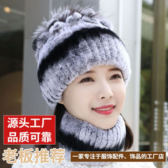 冬季新款濑兔毛编织帽子围巾女韩版时尚皮草帽子百搭保暖针织帽子