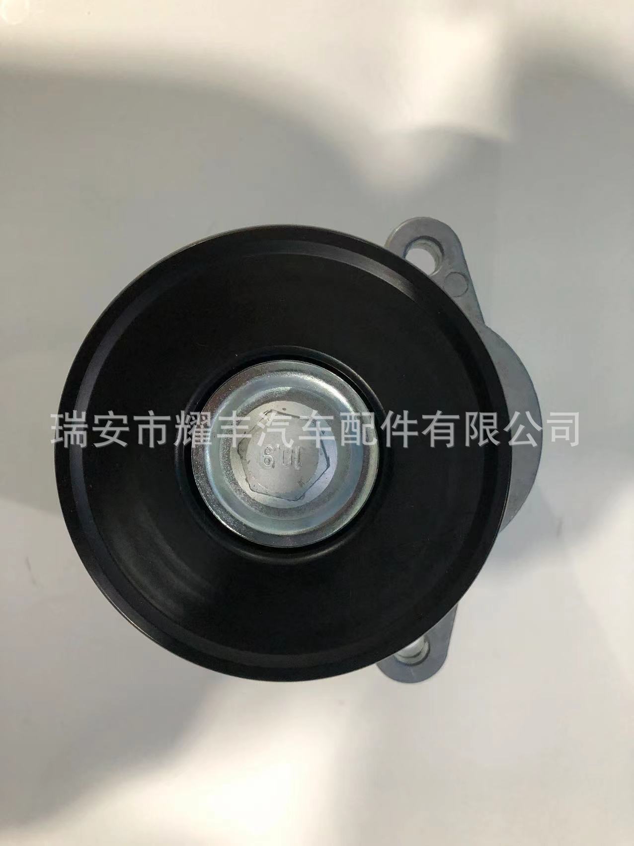 微信图片_20221130150618