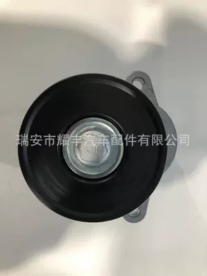 For Suzuki GEnErator TEnsionEr TightEning WhEEl 1754077 EA1 1754077 EA3 1754077 E00 (Remen gəricisi)